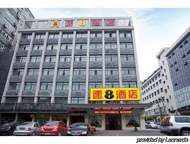 Super 8 By Wyndham Hangzhou Jiubao Transportation Center Exteriör bild